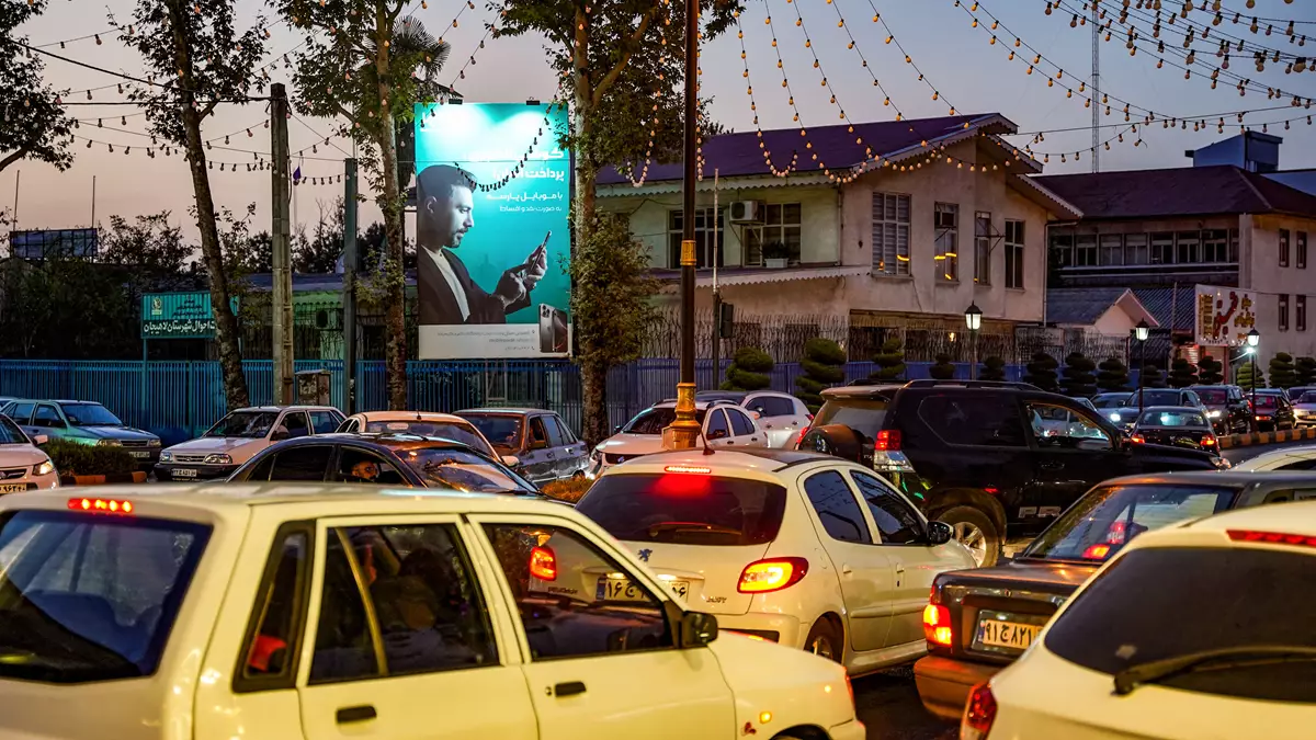 تصویر بیلبورد